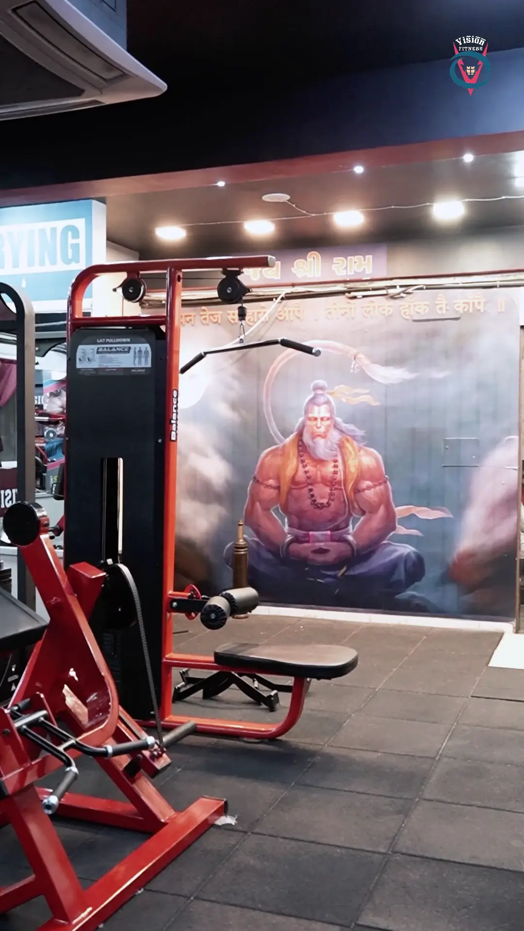 Vision Fitness Gym